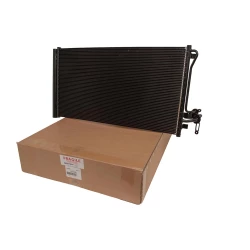 CONDENSER