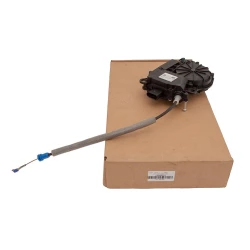ACTUATOR - DOOR LATCH