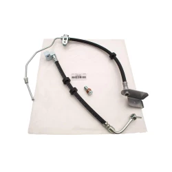 HOSE - BRAKE