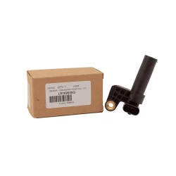 SENSOR - CRANKSHAFT POSITION - CPS